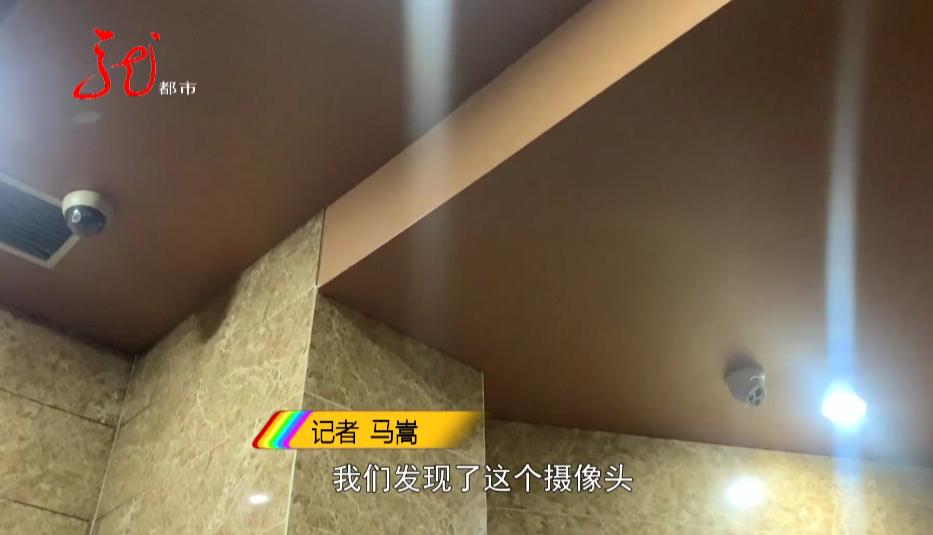 哈尔滨浴池被查,网曝浴池更衣室内有监控