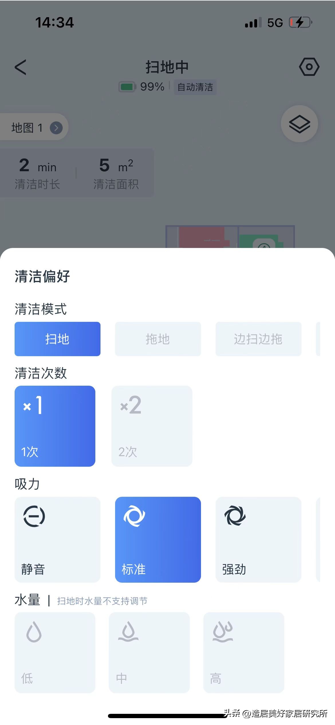讲真！60㎡新家躺平的快乐，都是它给的