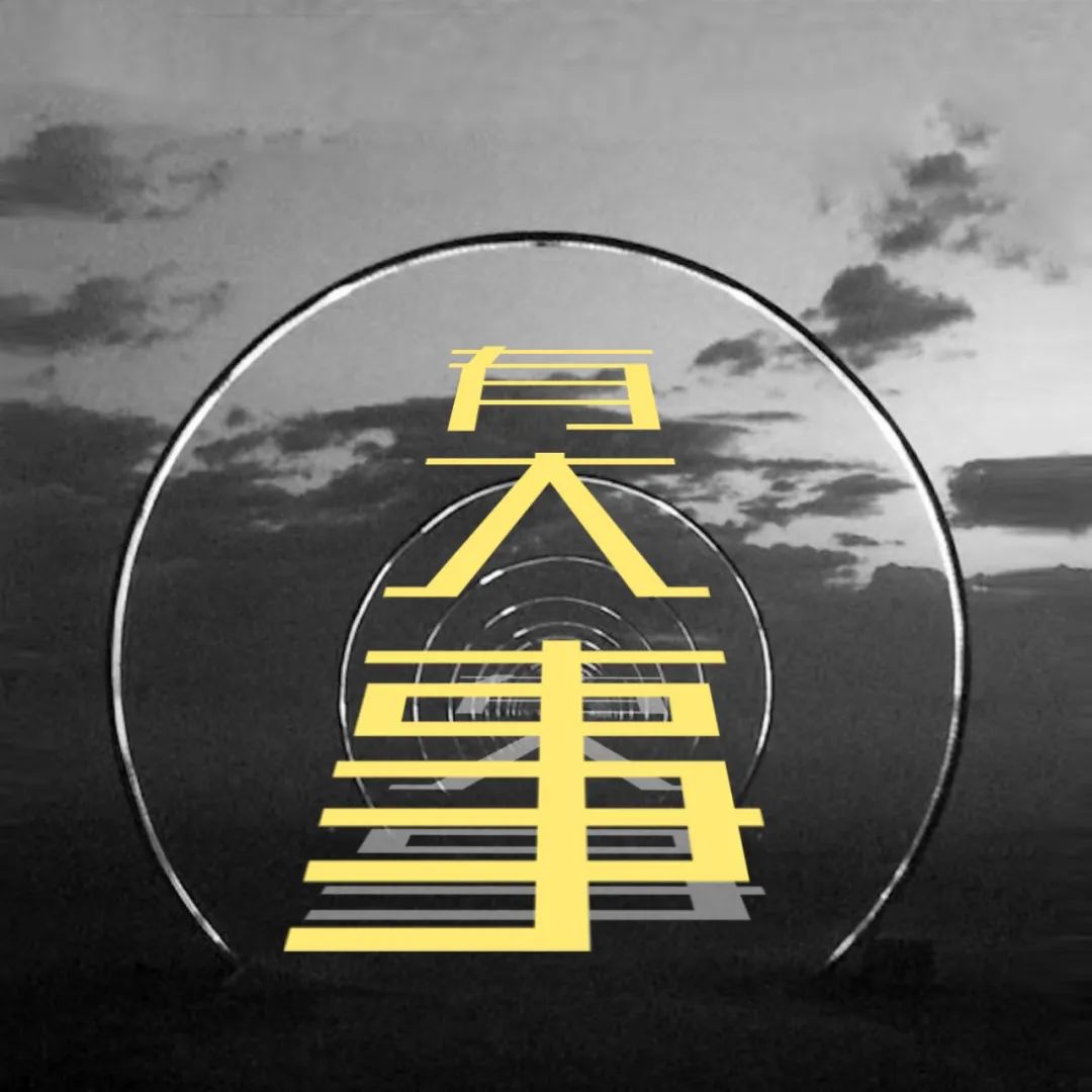 20亿欧大单！大众要在中国成立合资公司，只因国产车太强？