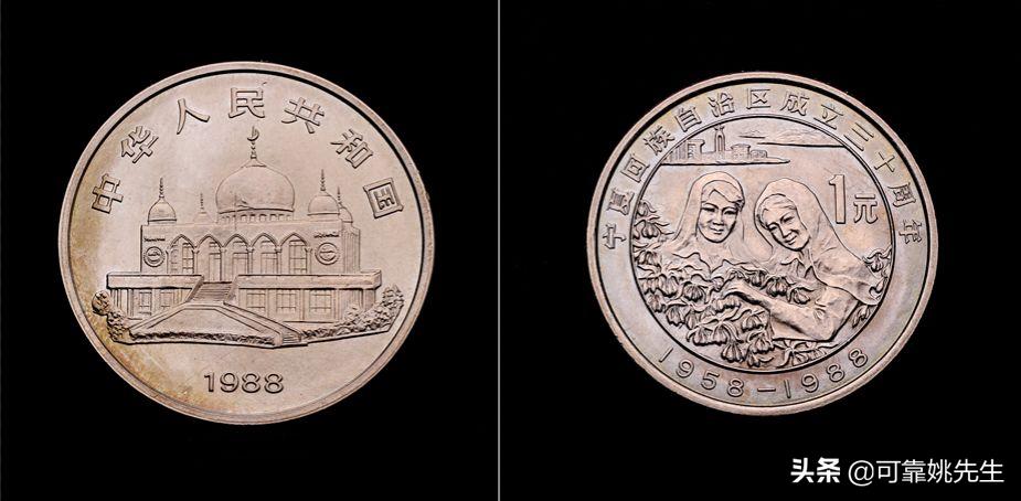 纪念币大全套122枚多少钱,一轮生肖纪念币全套12枚收藏价值