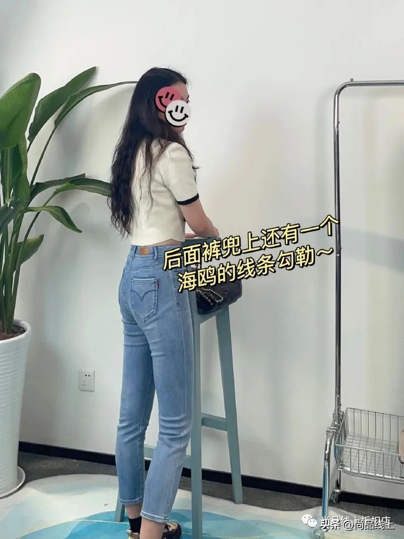 逸阳新款流行阔腿牛仔裤,下半年流行什么裤子