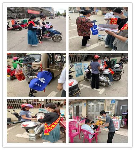 三八妇女法制宣传活动,妇联妇女维权宣传简报