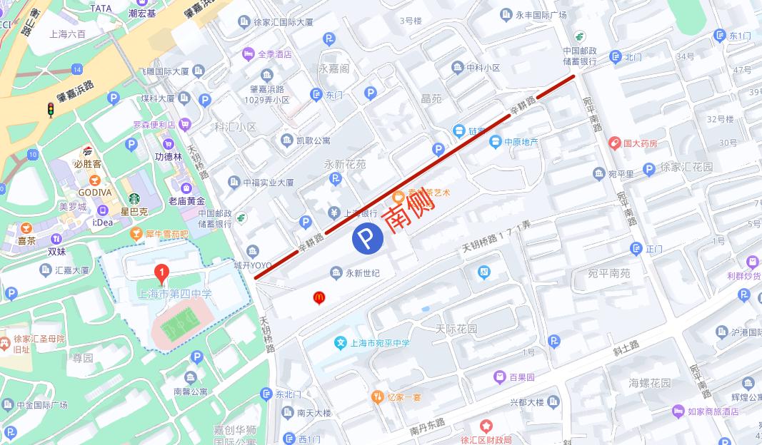 2024年上海中考考试安排表,2022年上海中考考场分布