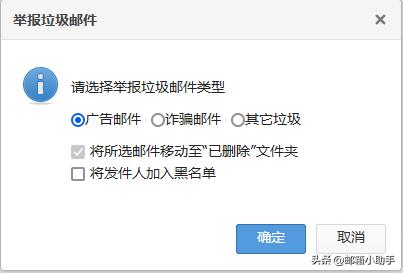 怎么下载263邮箱归档邮件,263企业邮箱手机如何设置