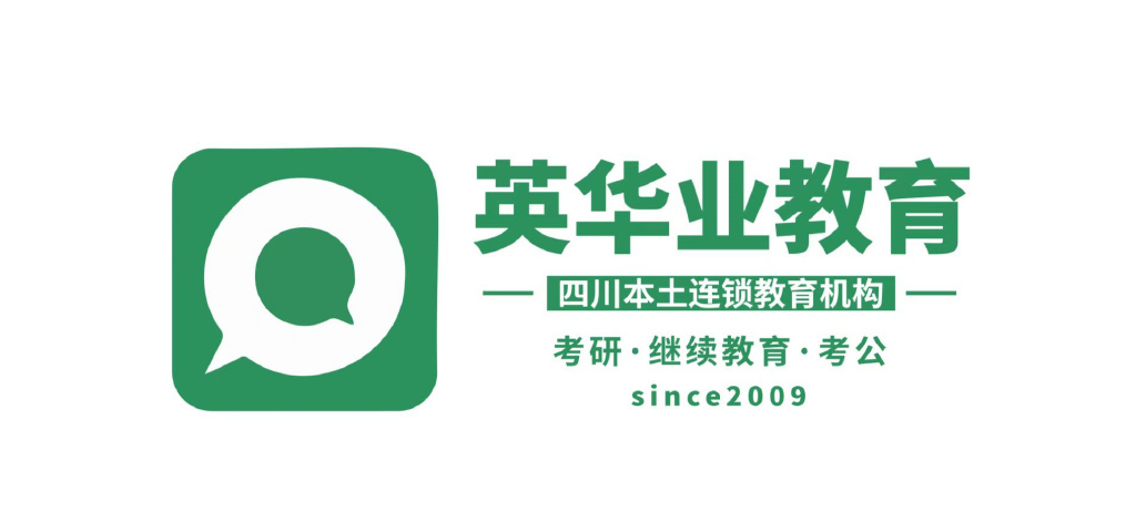 考编和公考的区别,考公和考编有什么区别