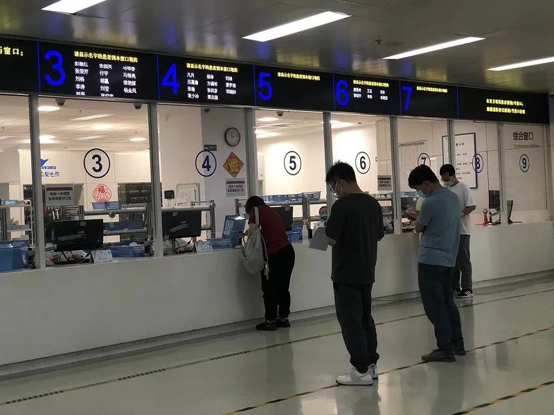 不用定点的医院,不用定点也能报销的医院有哪些