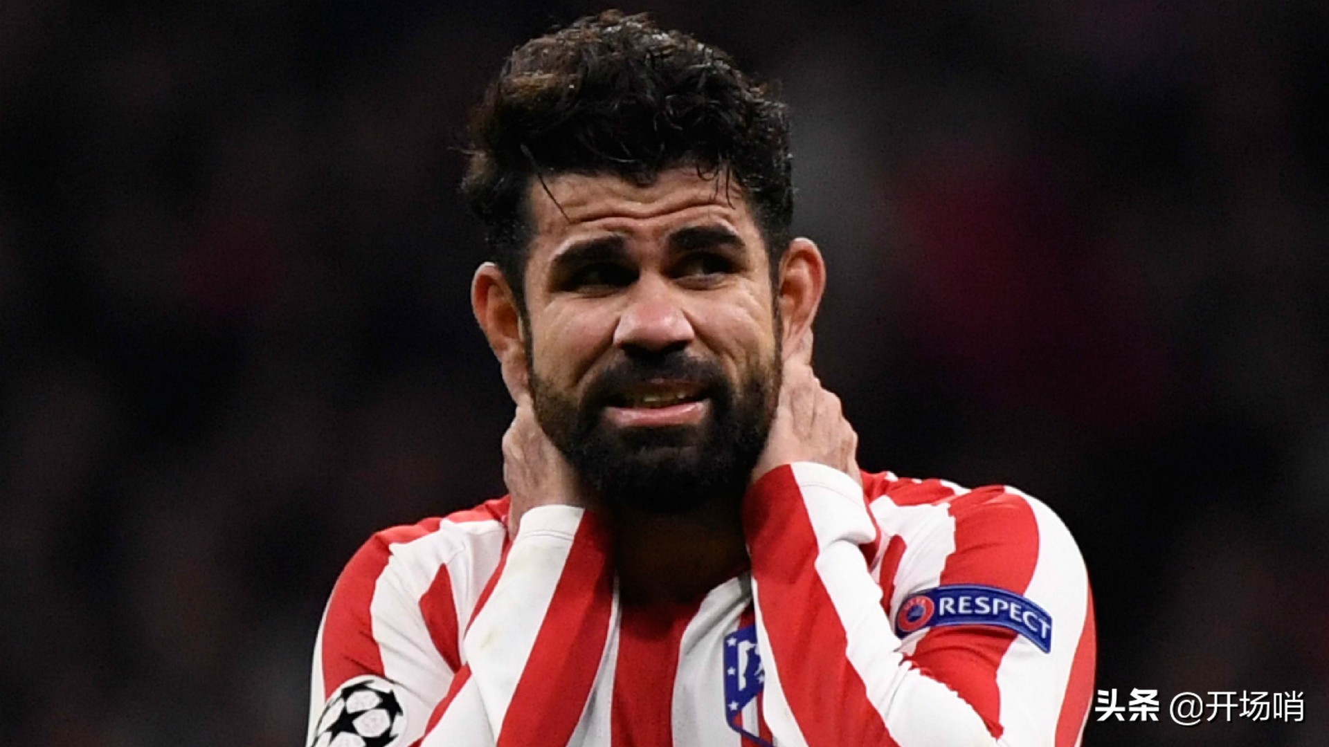 没爱了？科斯塔炮轰马竞：训练设施惨不忍睹，米内罗的伙食更好