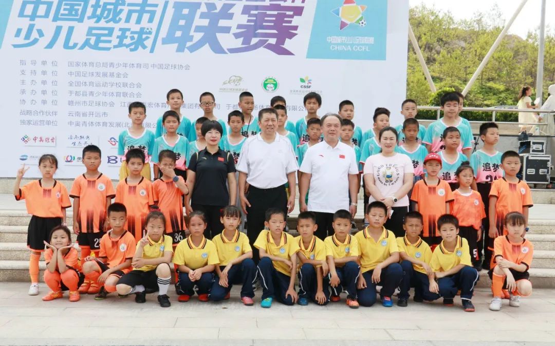 赣州市运动会2023足球比赛,赣州市第五届运动会足球比赛