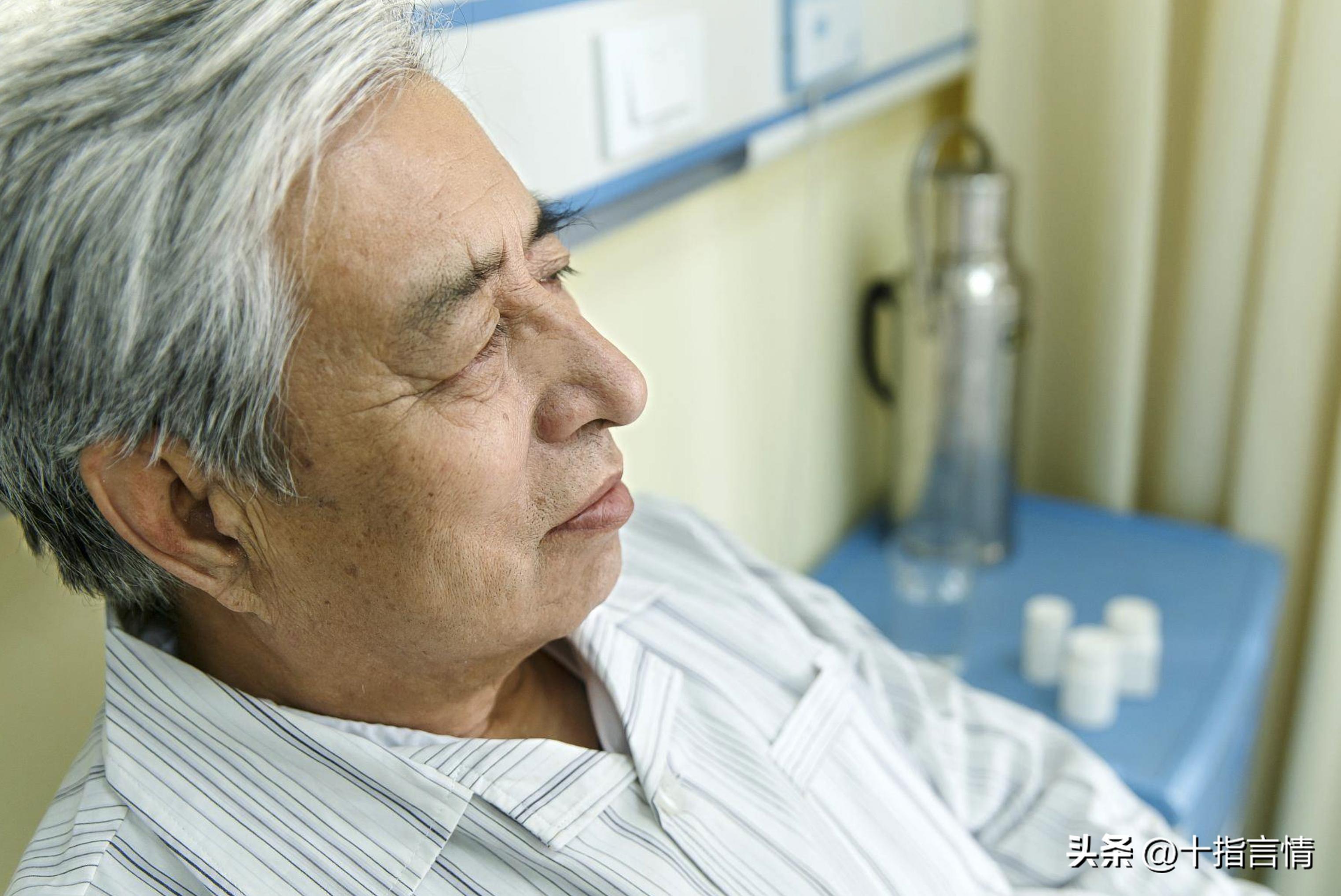 79岁老人自述住养老院不如请保姆,76岁老人自述请保姆伺候养老