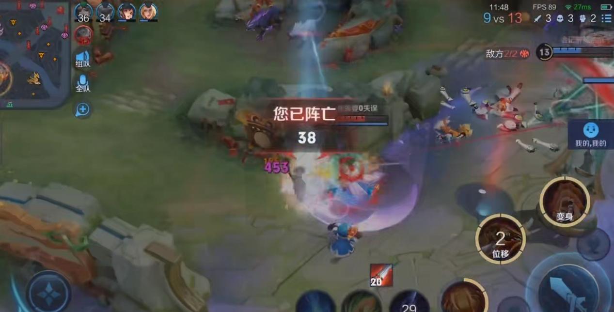 职业车队五排输过吗,职业选手5排车队