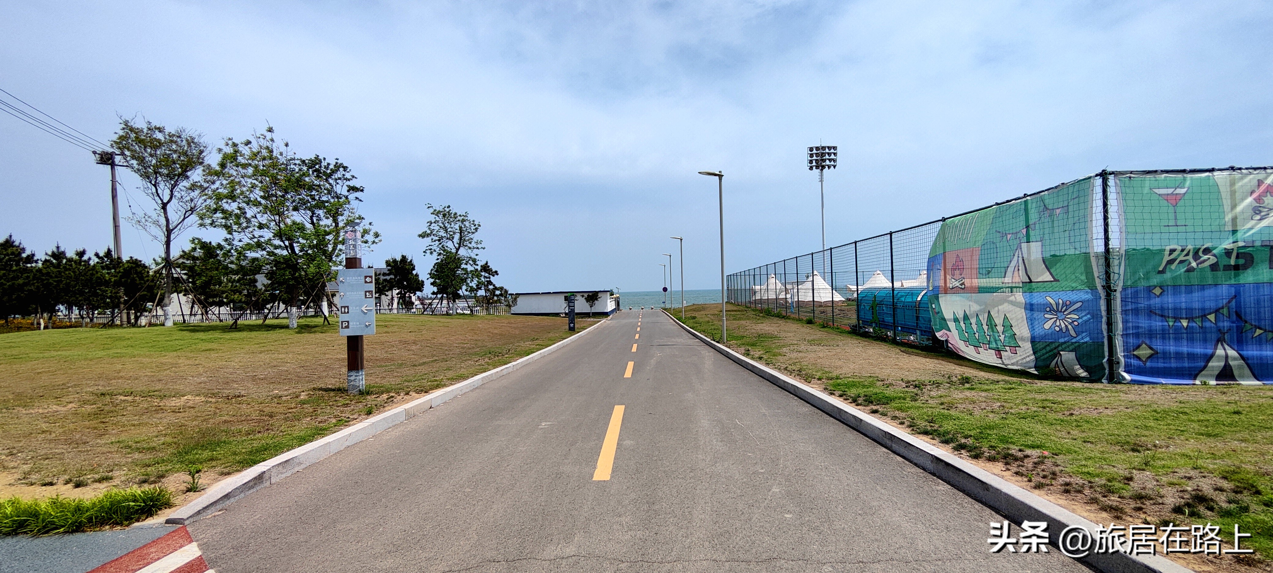 日照最美的海滨路,日照最美海路