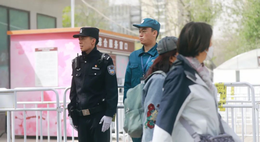 北京的宝藏在哪里,北京市宝藏地方