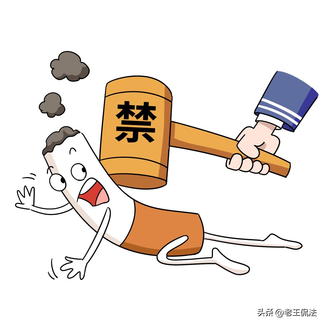 严查向未成年人无底线营销,严禁无底线向未成年人销售食品