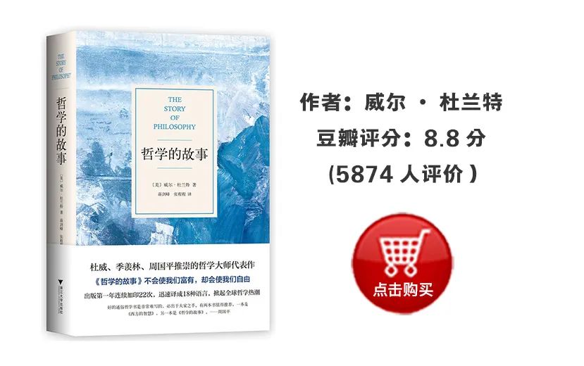 受益一生的13本经典好书,最值得读的经典书籍好书有哪些