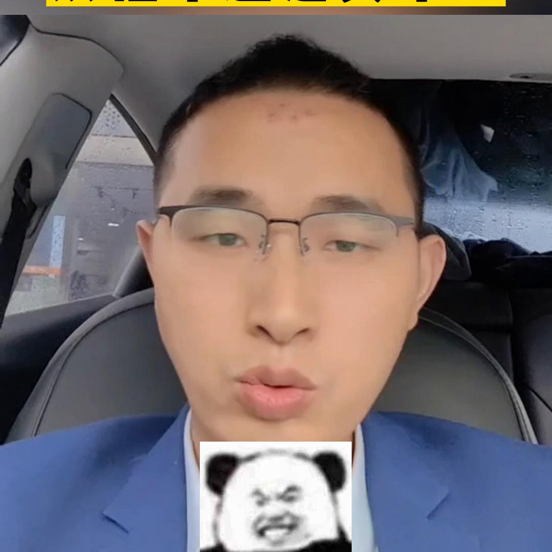 成都租车兼职跑网约车 (成都租车跑网约车)