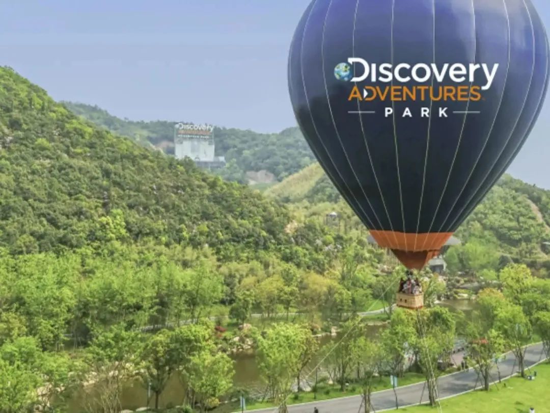 ip主题公园发展之道,主题公园的前景分析