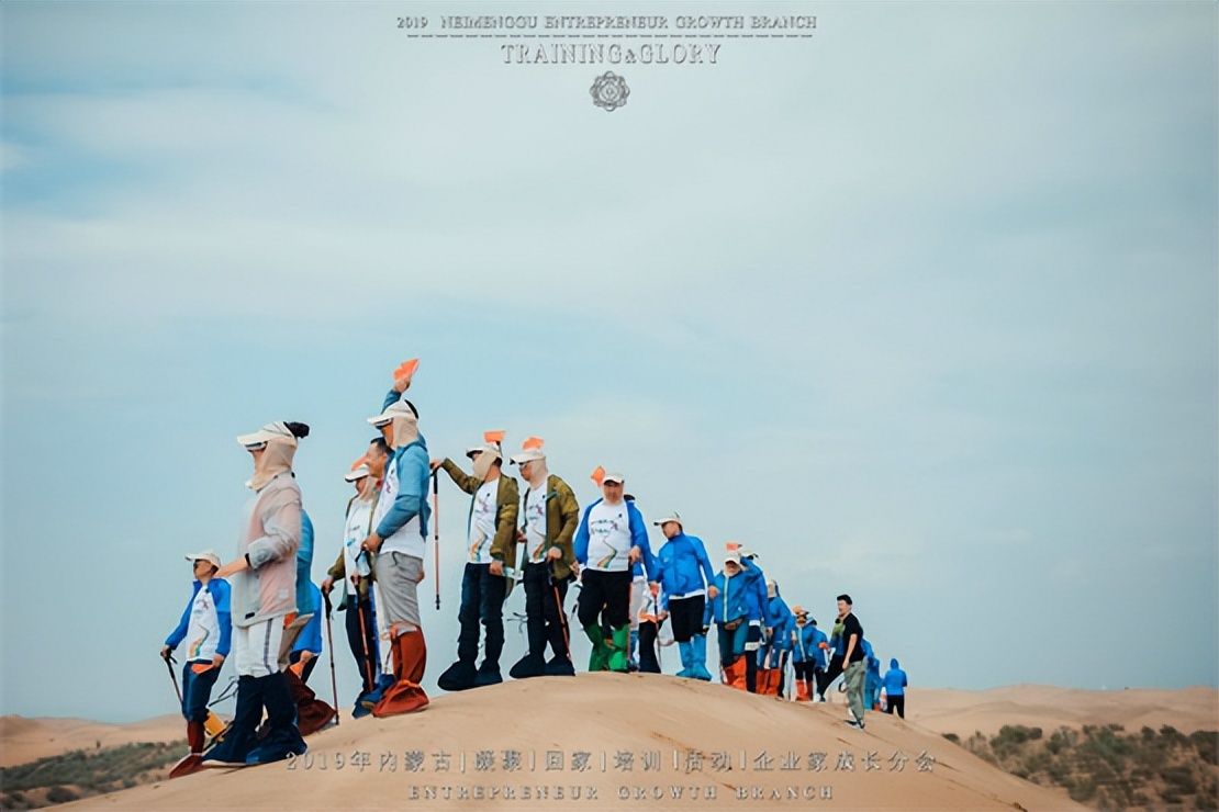 企航杨彦涛经典语录,企航管理杨彦涛