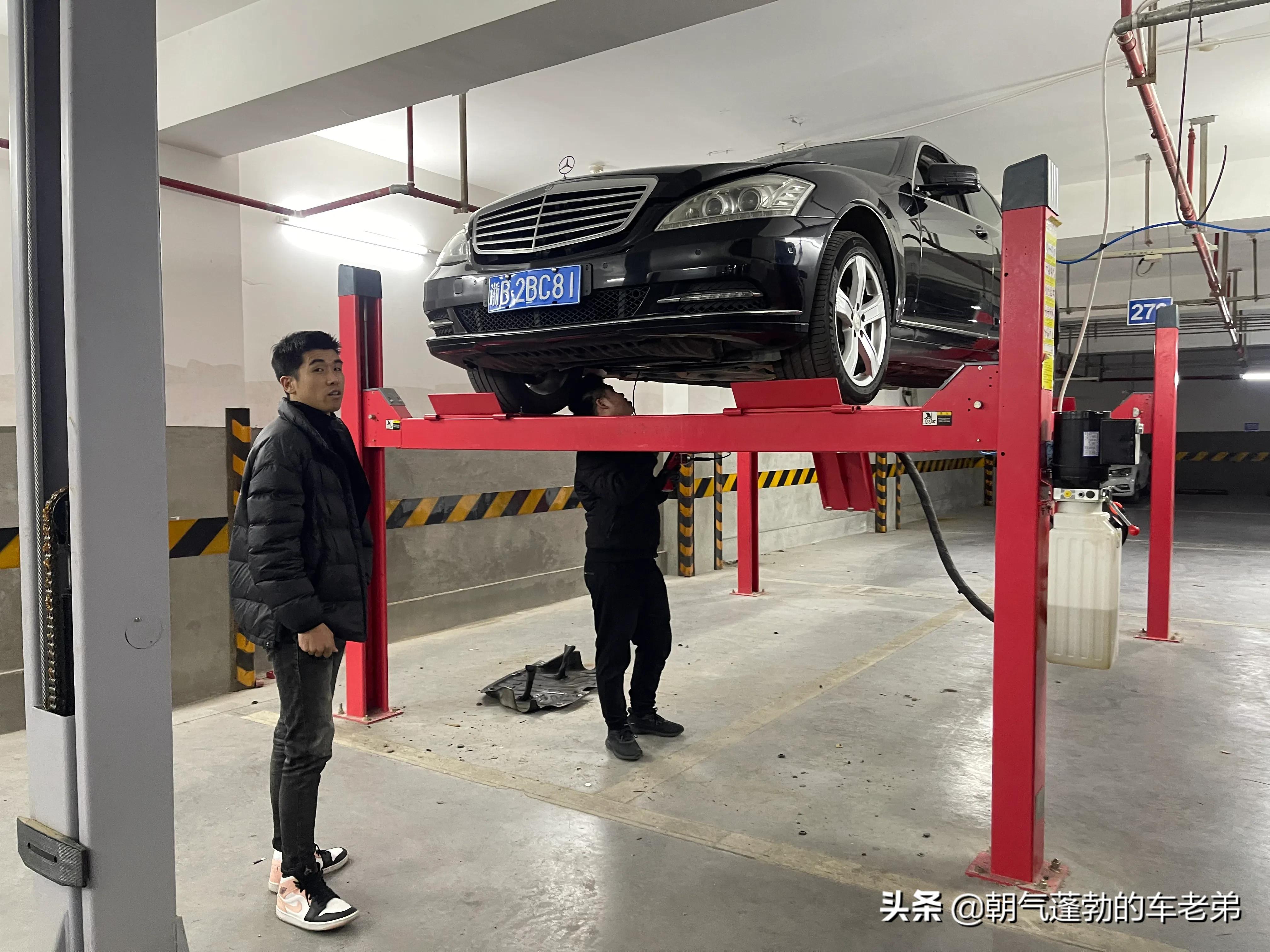 2009年奔驰s350当时多少钱落地,奔驰s350最新款2024落地多少钱