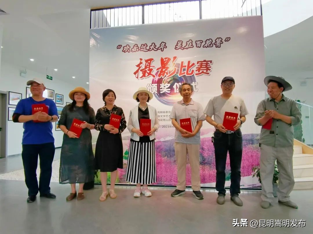 世界读书日昆明举行,世界读书日文艺活动