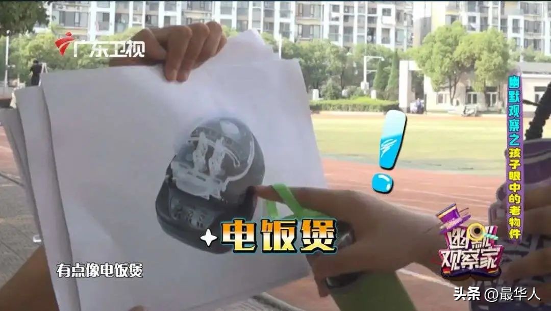 万能充电器发明学生,发明万能充的小伙怎么样了