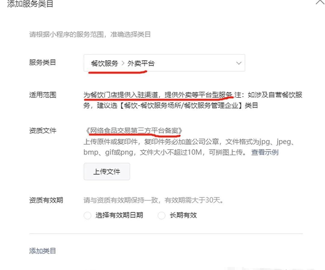 饿了么外卖招牌经典必吃,饿了么外卖点餐率最高的食品