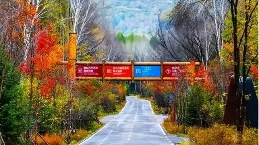 春节长白山亲子游攻略,春节假期游长白山