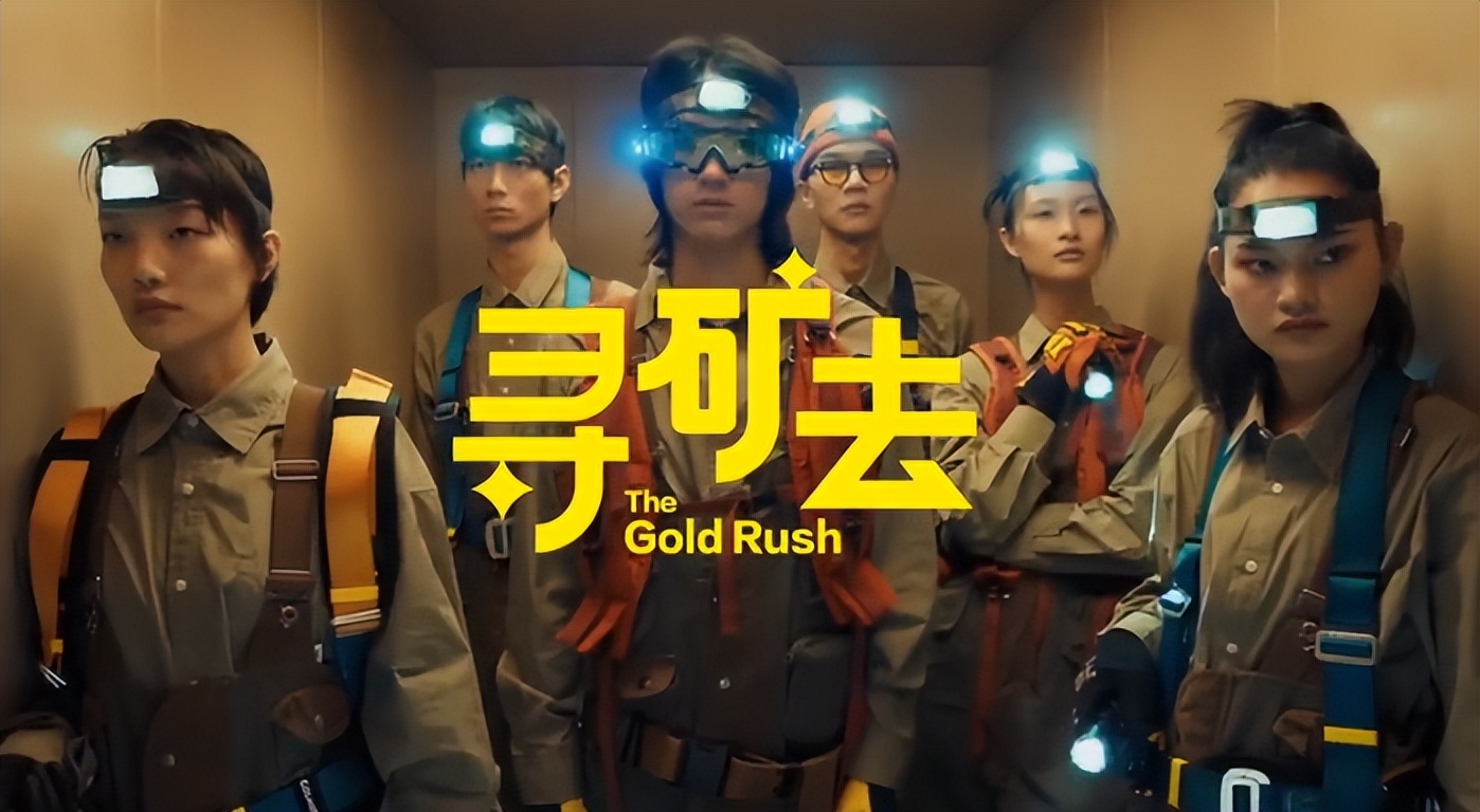 618闂查奔鎹℃紡,618瀵归棽楸煎钩鍙扮殑鍐插嚮