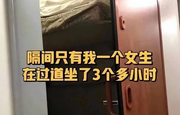 濂冲瓙鎶曡瘔鍗ч摵鍚庣画,濂冲瓙鍚愭Ы鍗ч摵鍚庣画