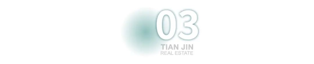 3500词天津,天津楼市2022前景