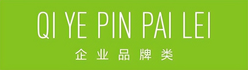 西安品牌设计公司报价,西安品牌策划公司