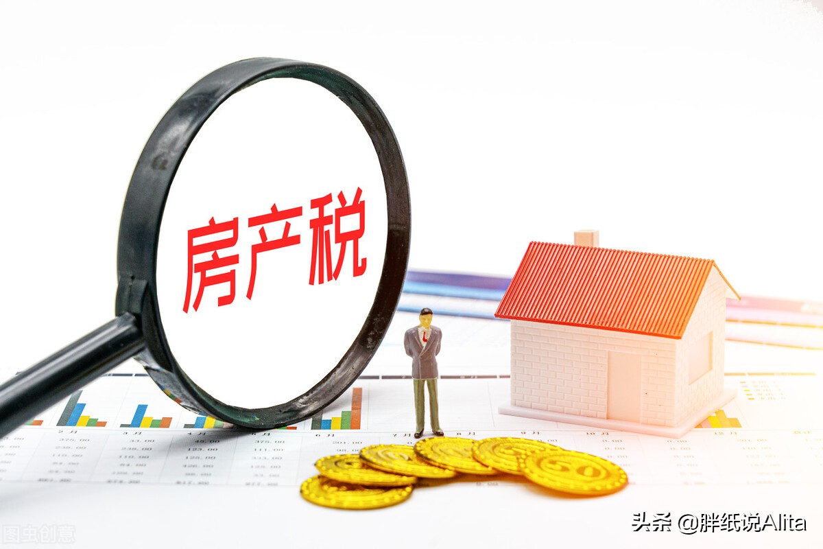 个人出租房屋怎么交税举个例子,个人出租房屋给公司怎么交税