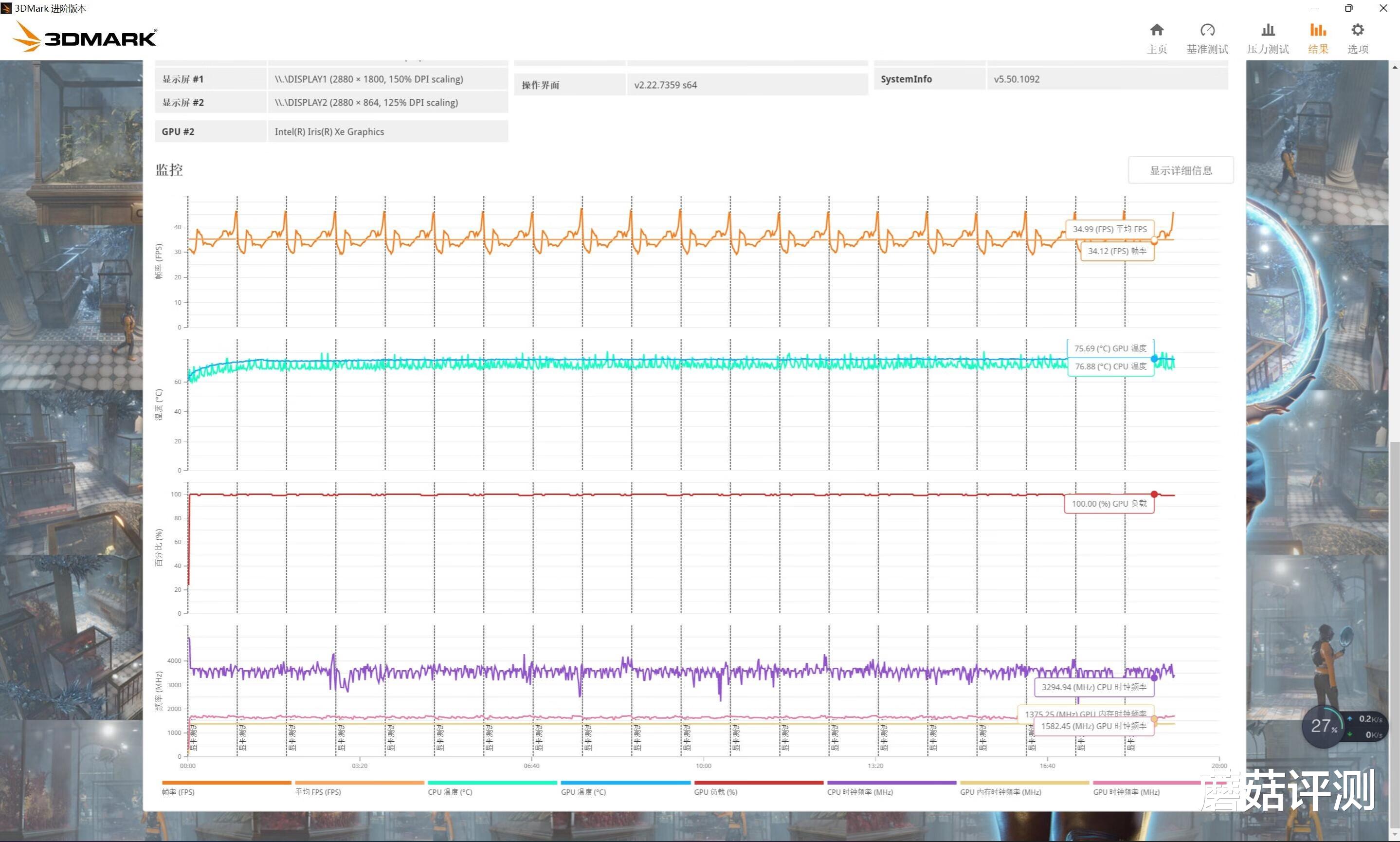华硕灵耀x双屏pro2022是游戏本吗,华硕灵耀x4k双屏pro2022笔记本