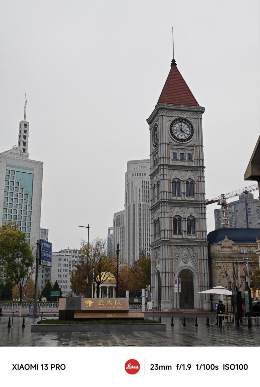 小米13外观使用体验,小米13外观细节展示