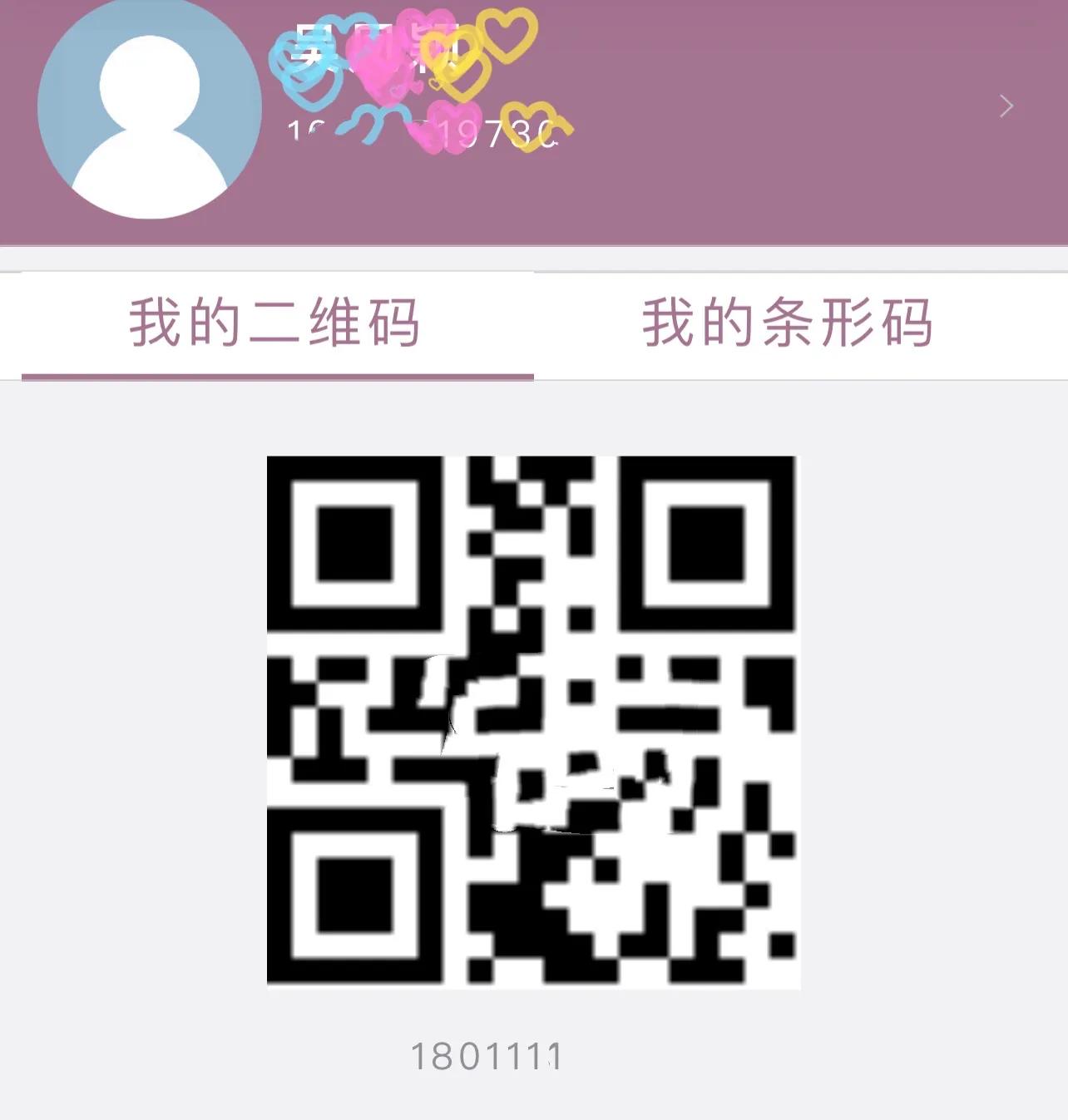 天津第四医院可以做核酸检测吗,步步惊心从医院逃跑