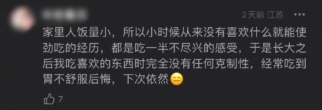 买书包被坑,买书包事件