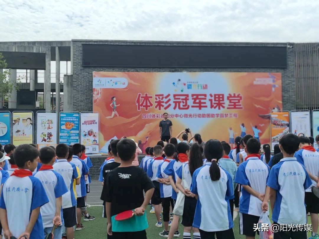 许锐锋乒乓球,乒乓球运动员许锐锋