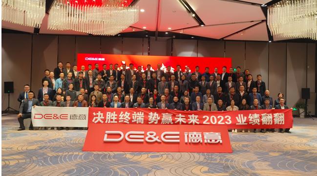 鍔胯耽鏈潵,寰锋剰鐢靛櫒2020骞村簳钀ラ攢骞翠細