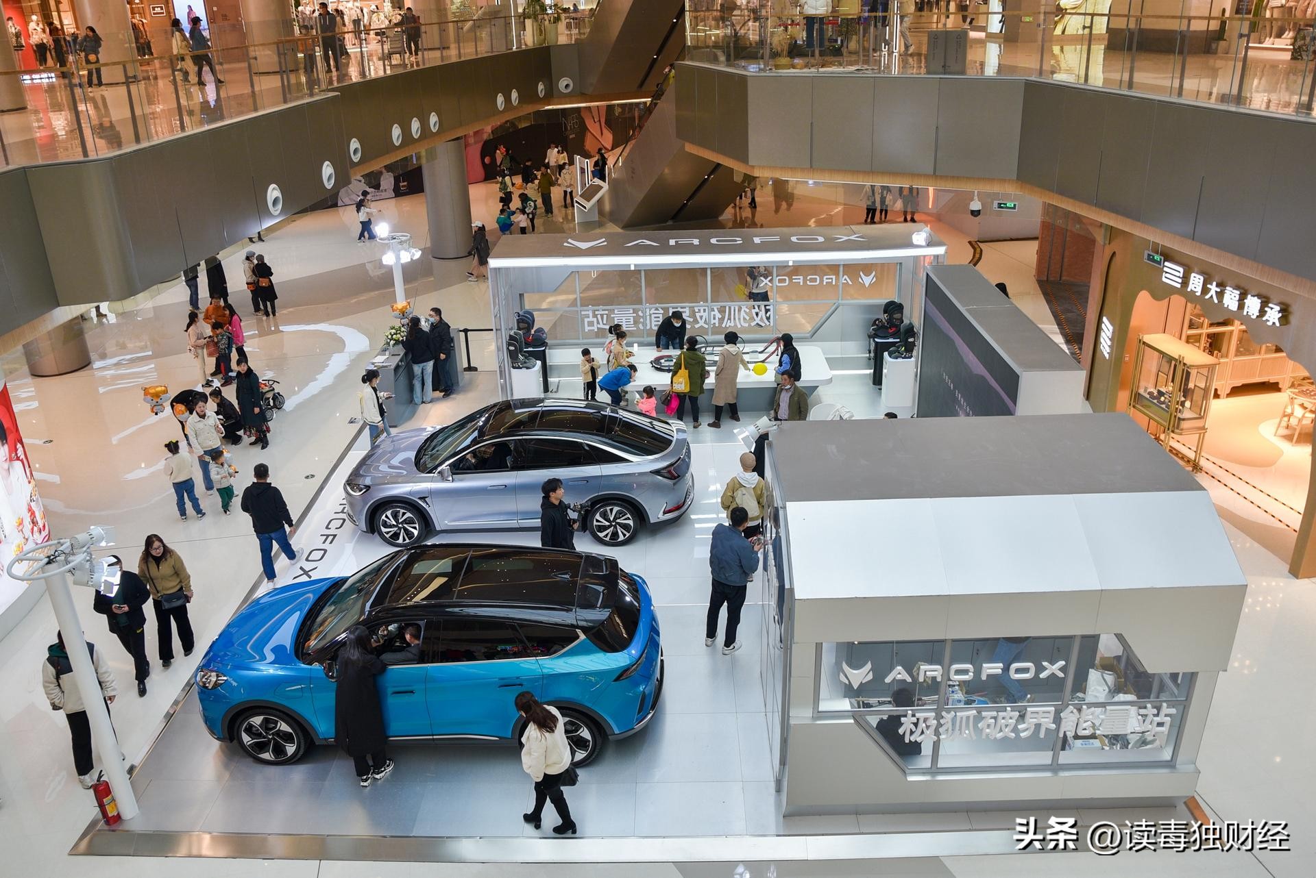 新能源汽车如何在购物中心生存 (新能源车为何扎堆购物中心)