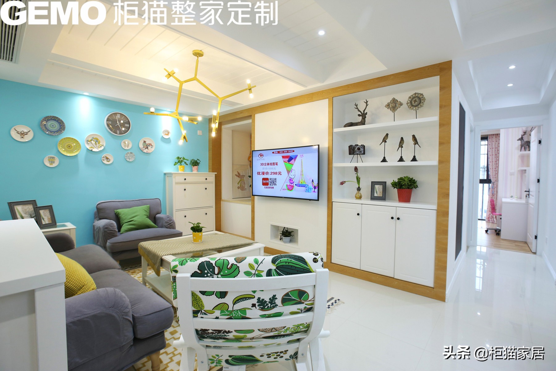 成都新中式全屋定制加盟店,全屋定制加盟店如何选