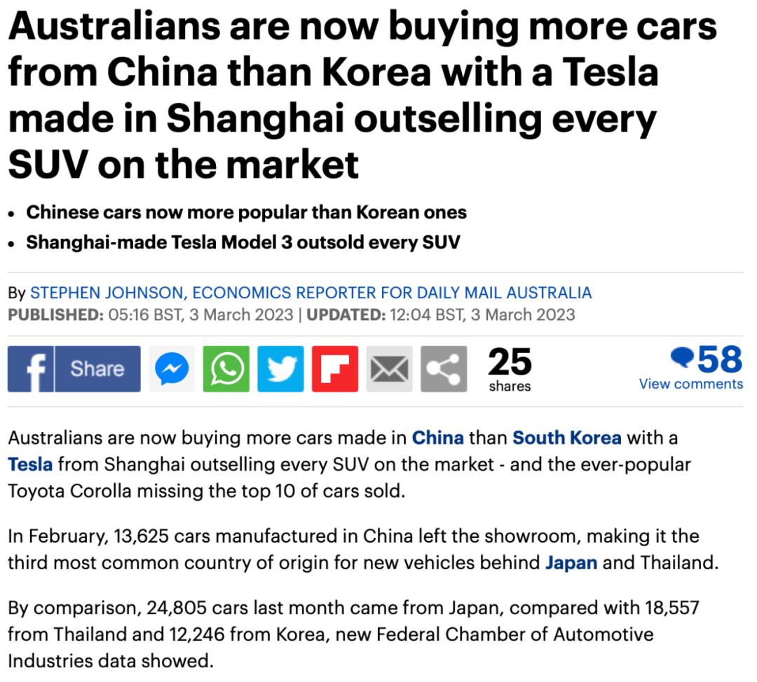 俄罗斯的中国车销量,2020国产车在俄罗斯销量