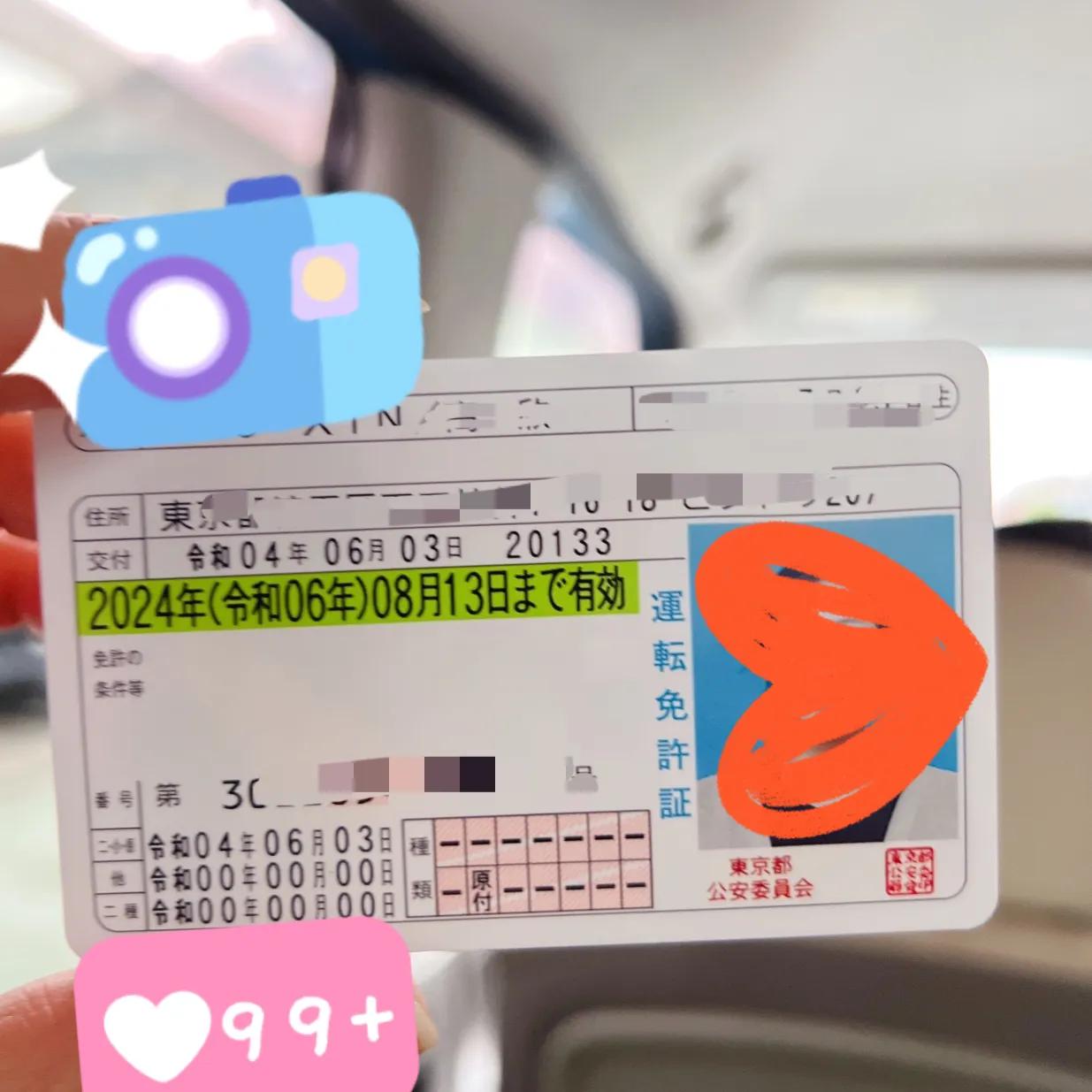 日本摩托车驾照科目一,日本三轮摩托车驾照