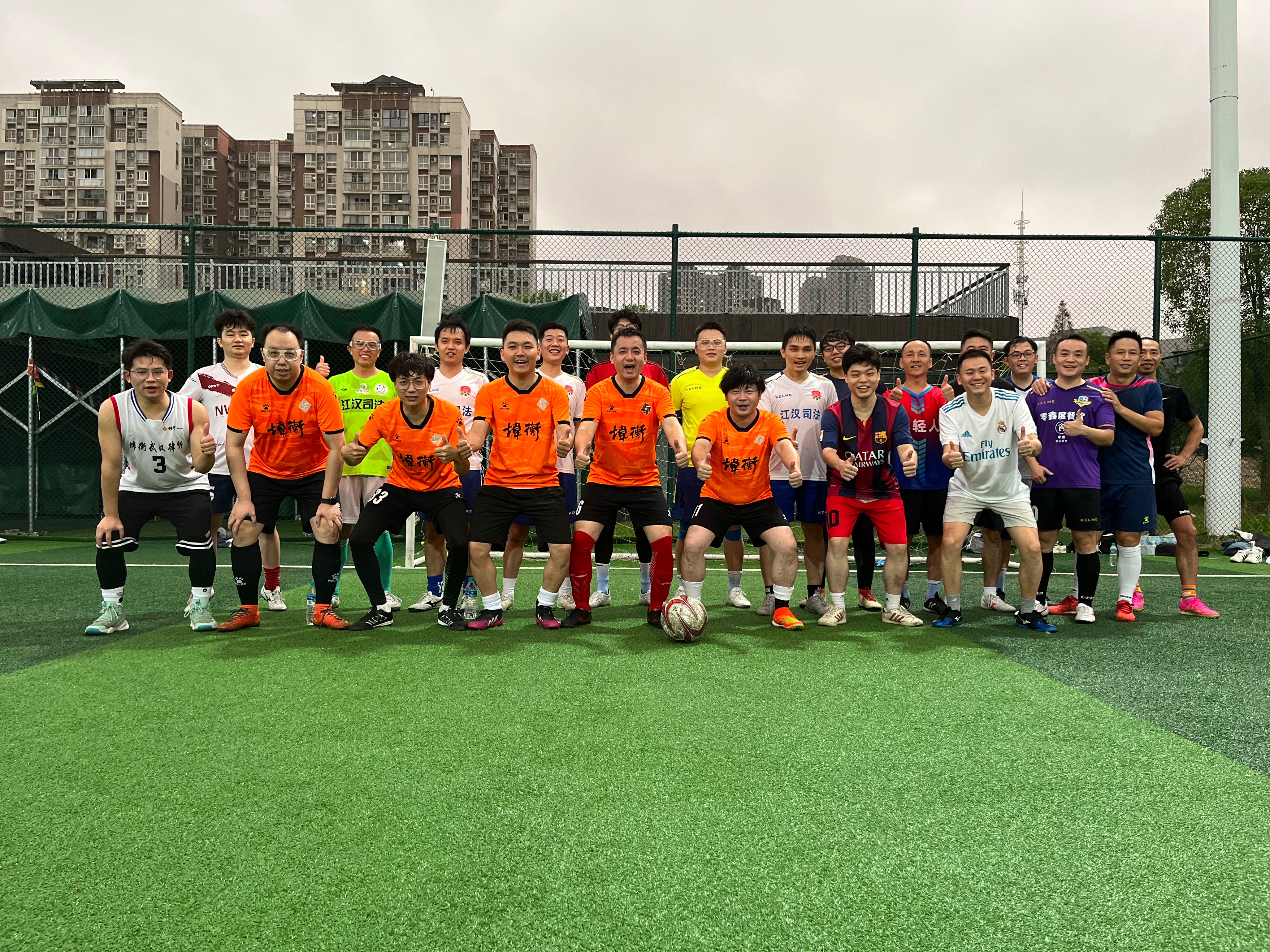 绿茵赛决赛视频,绿茵足球比赛完整版