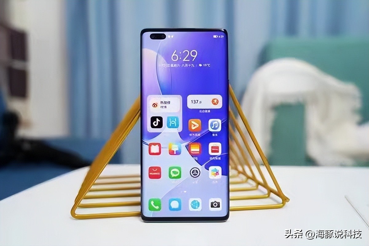 现在值得买的华为手机鸿蒙系统,华为鸿蒙系统256g5g手机