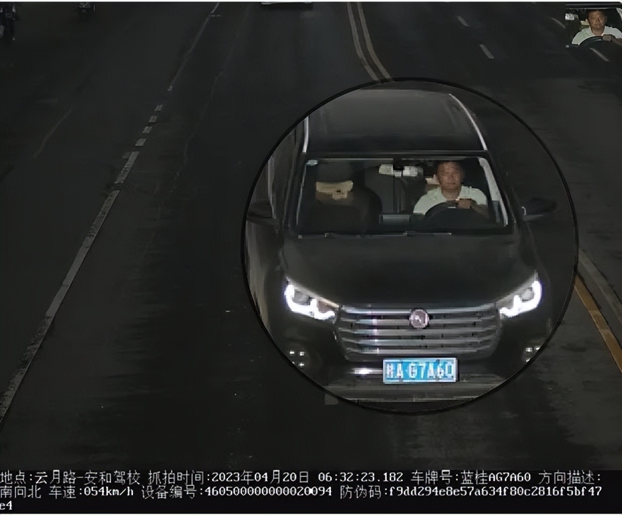 儋州交警不戴安全带曝光,不系安全带被拍马上通知车主吗