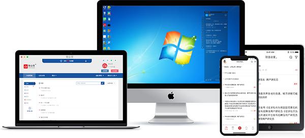 安卓苹果手机可以通用的便签软件,iphone手机桌面便签软件