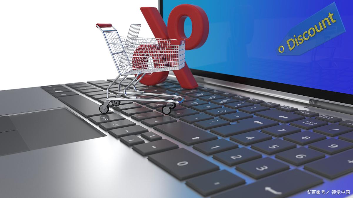 电商运营广告流投放,电商广告投放全攻略