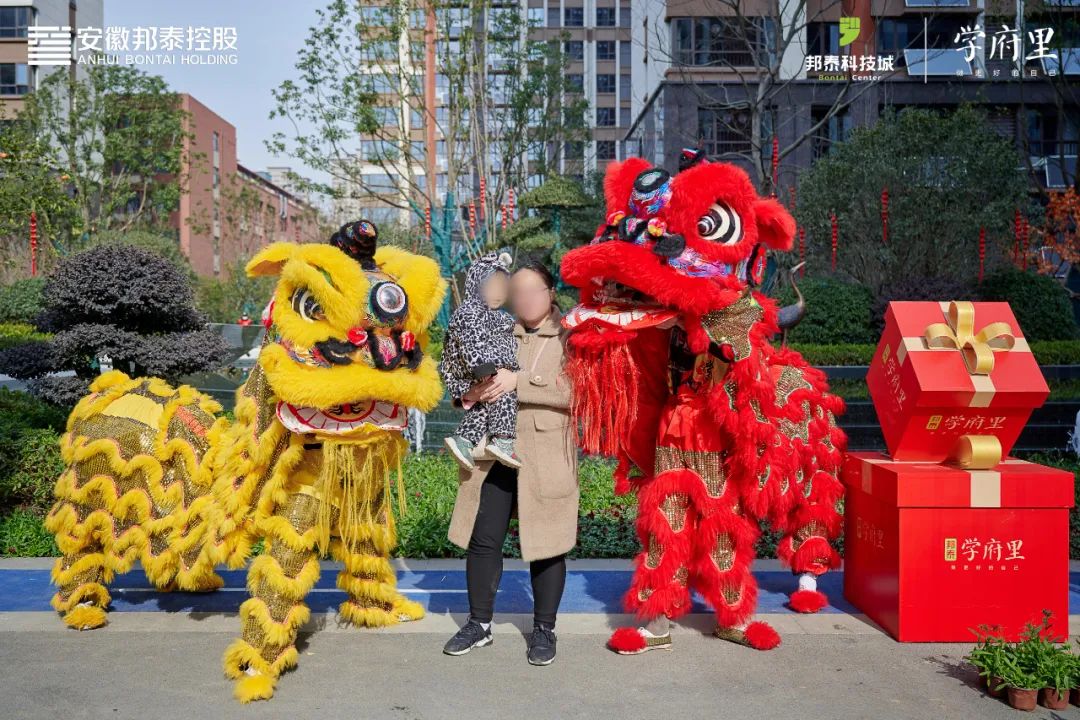 合肥置地瑞玺样板间,合肥置地·瑞玺