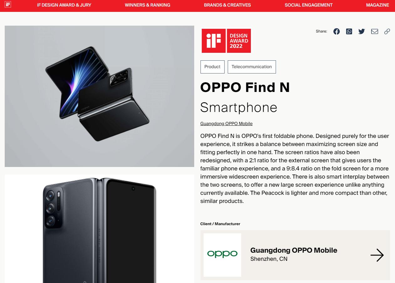 oppo手机月销售量,oppo手机2018第三季度销量