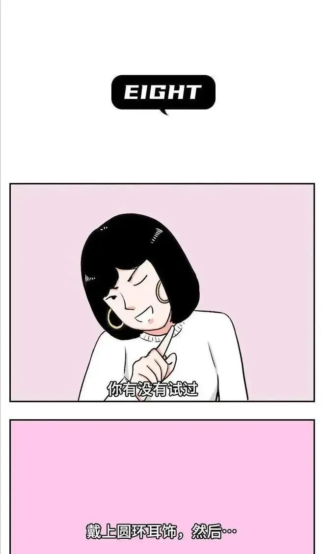 垫胸有什么用,女生垫胸有什么危害