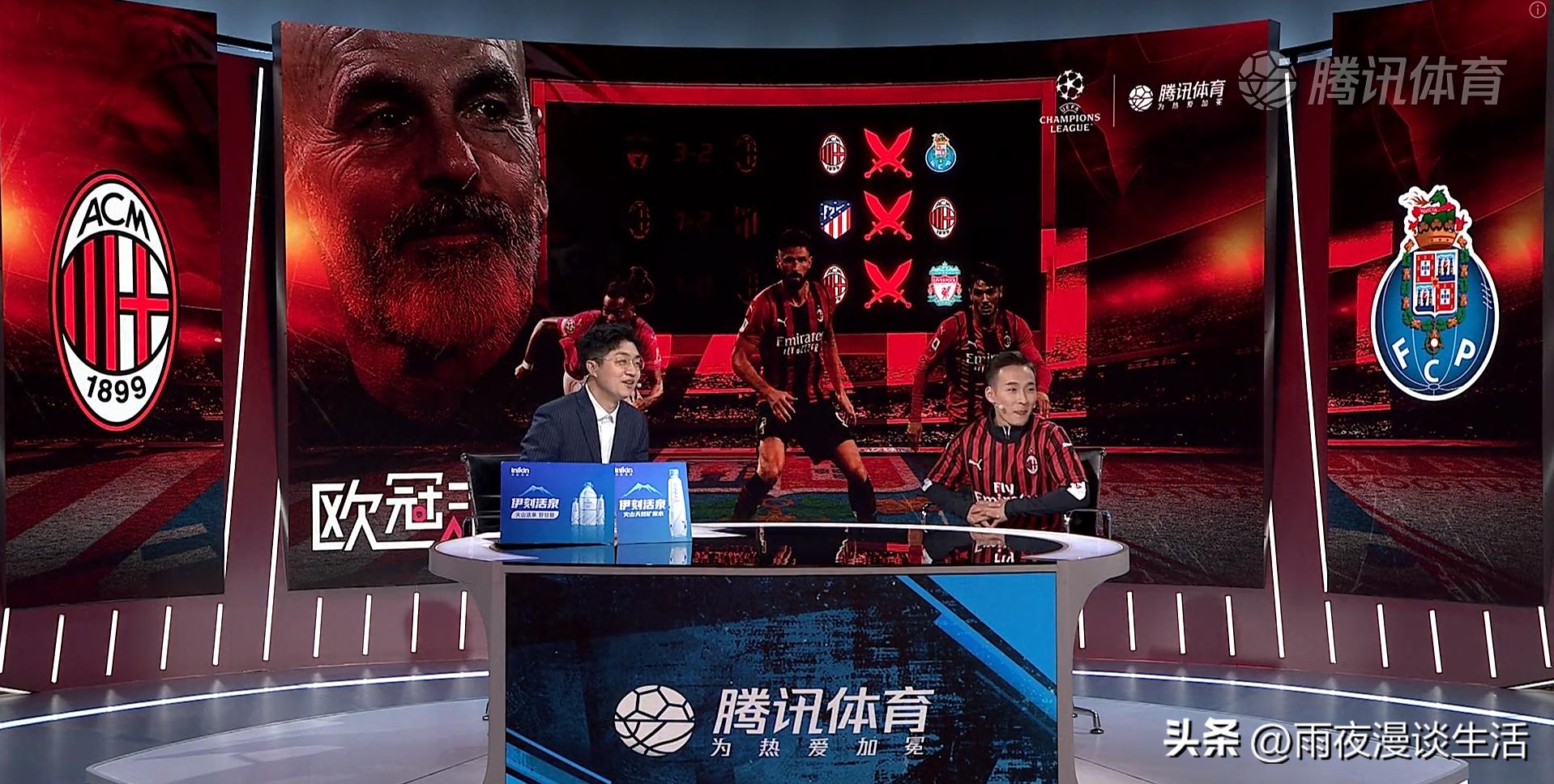 团战生态赢战绿荫赛场，腾讯欧冠2021-22赛季营销